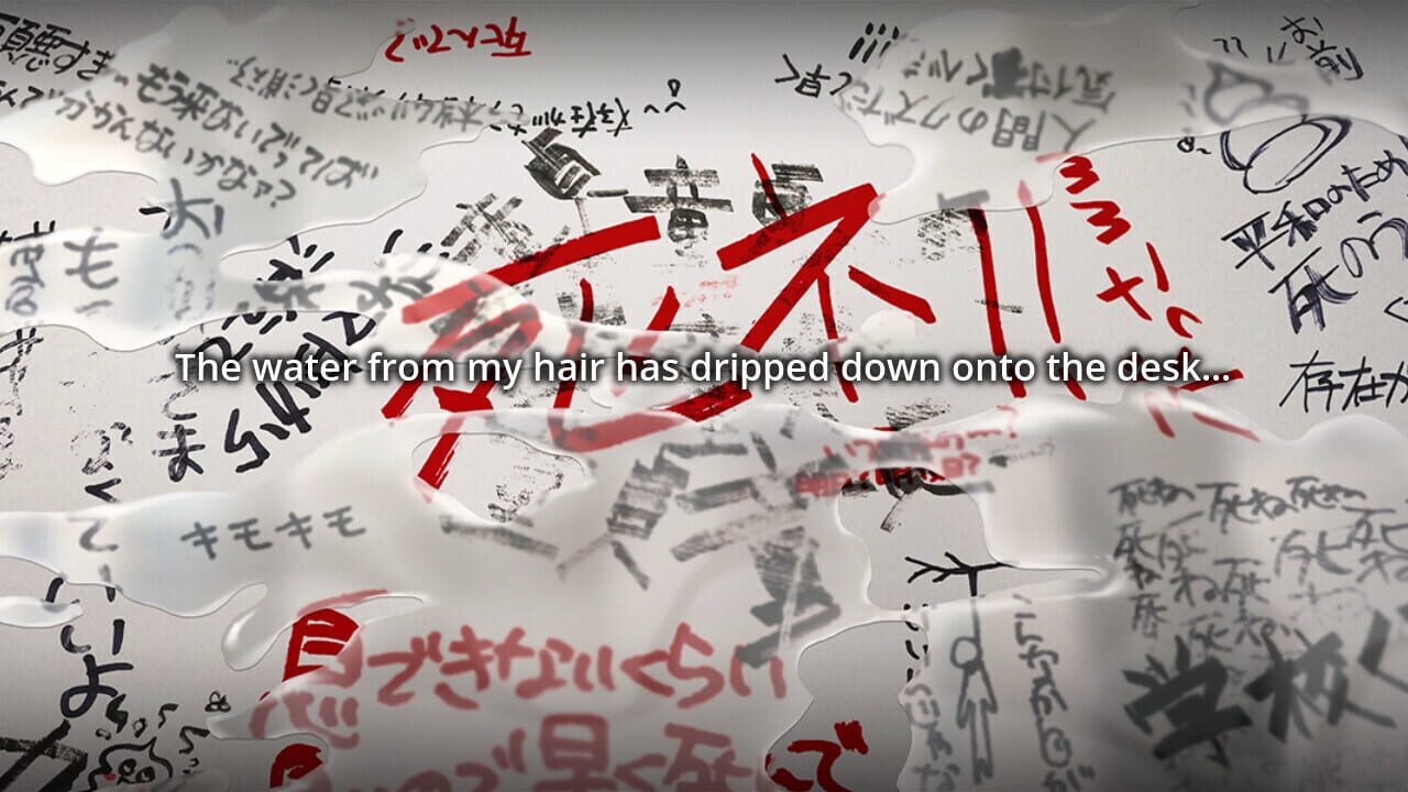 Screenshot for Mojika: Truth Rears Its Ugly Head
