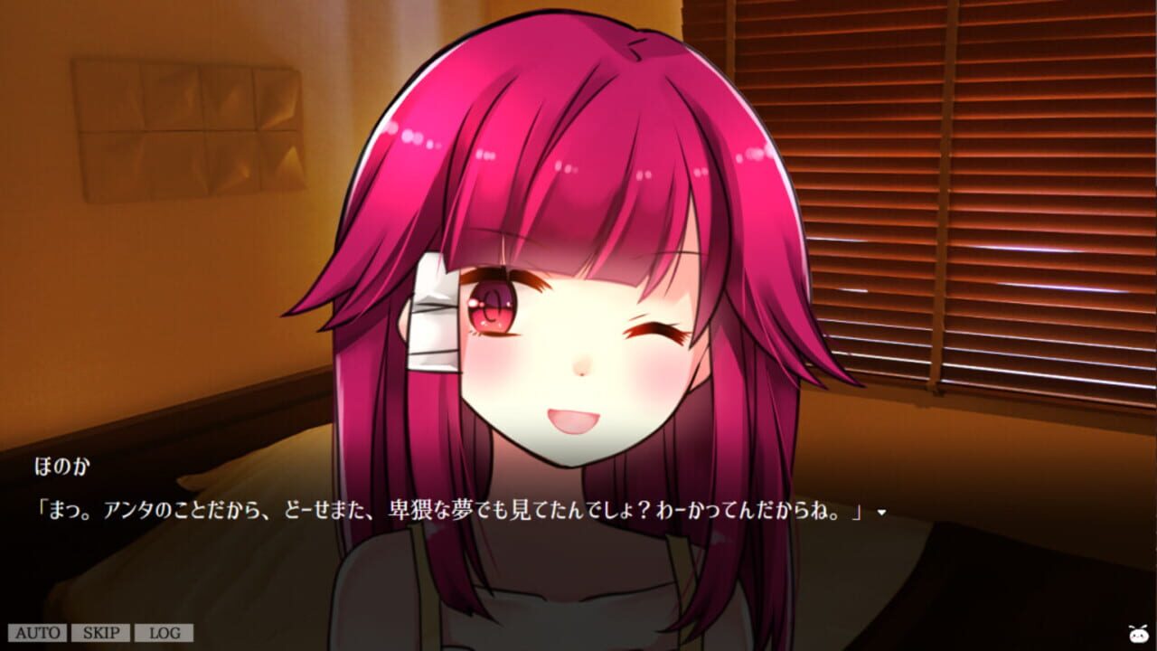 Screenshot for Yanderella Death Harem