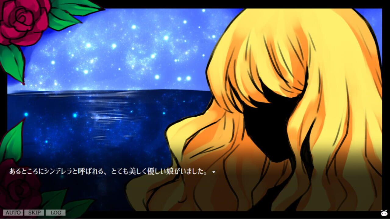 Screenshot for Yanderella Death Harem