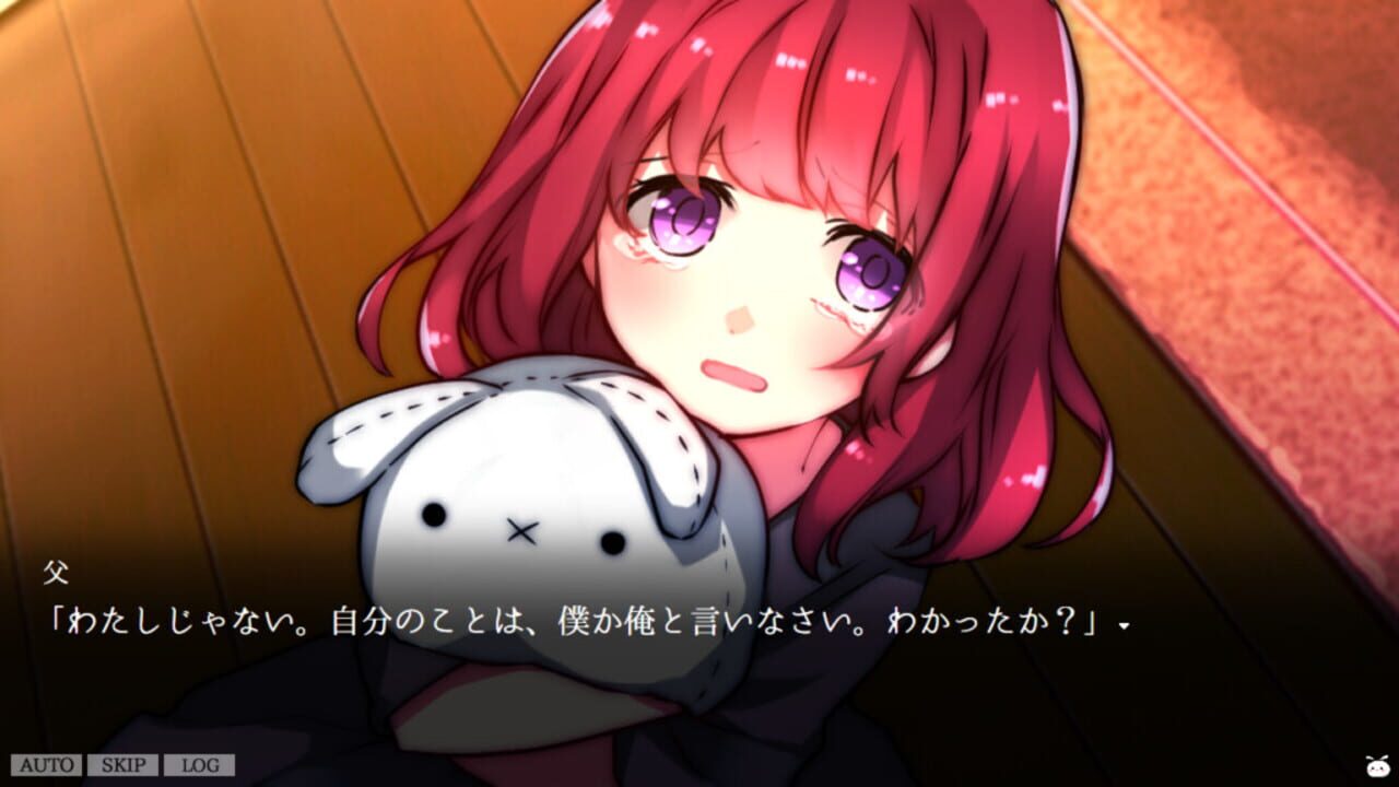 Screenshot for Mikuri Sacrament