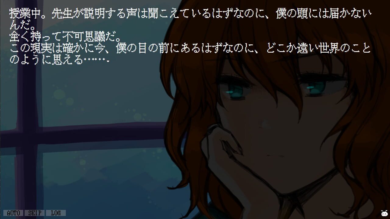Screenshot for Kimi to Boku to Hitorigoto