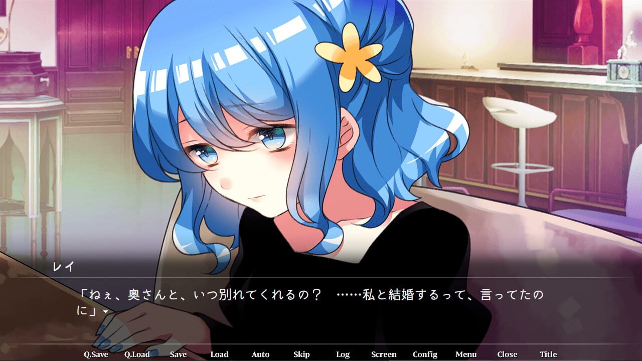 Screenshot for Yona Yona