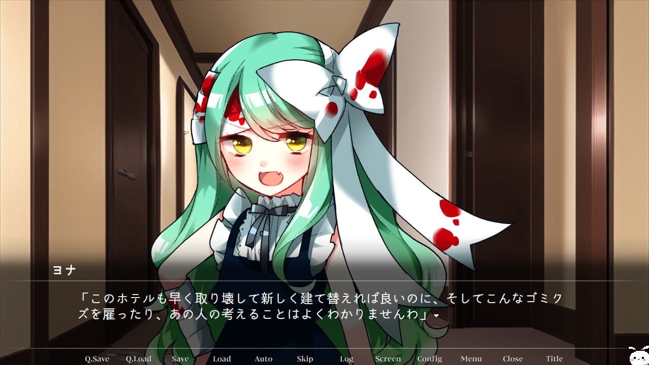 Screenshot for Yona Yona
