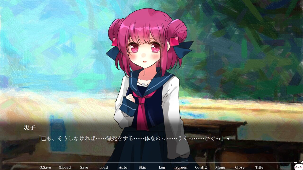 Screenshot for Saikoro Saiko: Miss Fortune