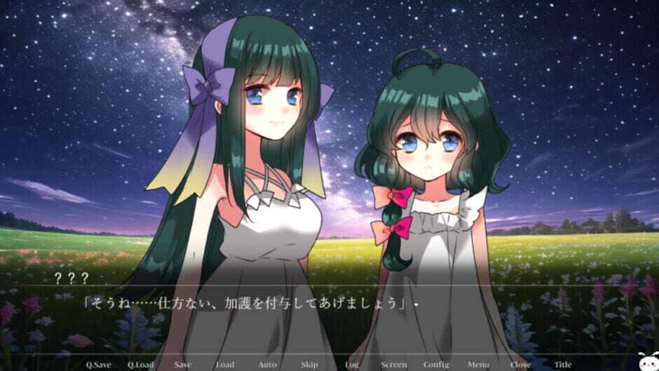 Screenshot for Tsukame, Jinsei no Migiuchi! GoGo Zenkaiten Arashi wo Yobu! Honoo no Pachinkas Road