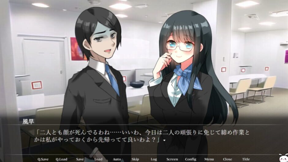 Screenshot for Tsukame, Jinsei no Migiuchi! GoGo Zenkaiten Arashi wo Yobu! Honoo no Pachinkas Road