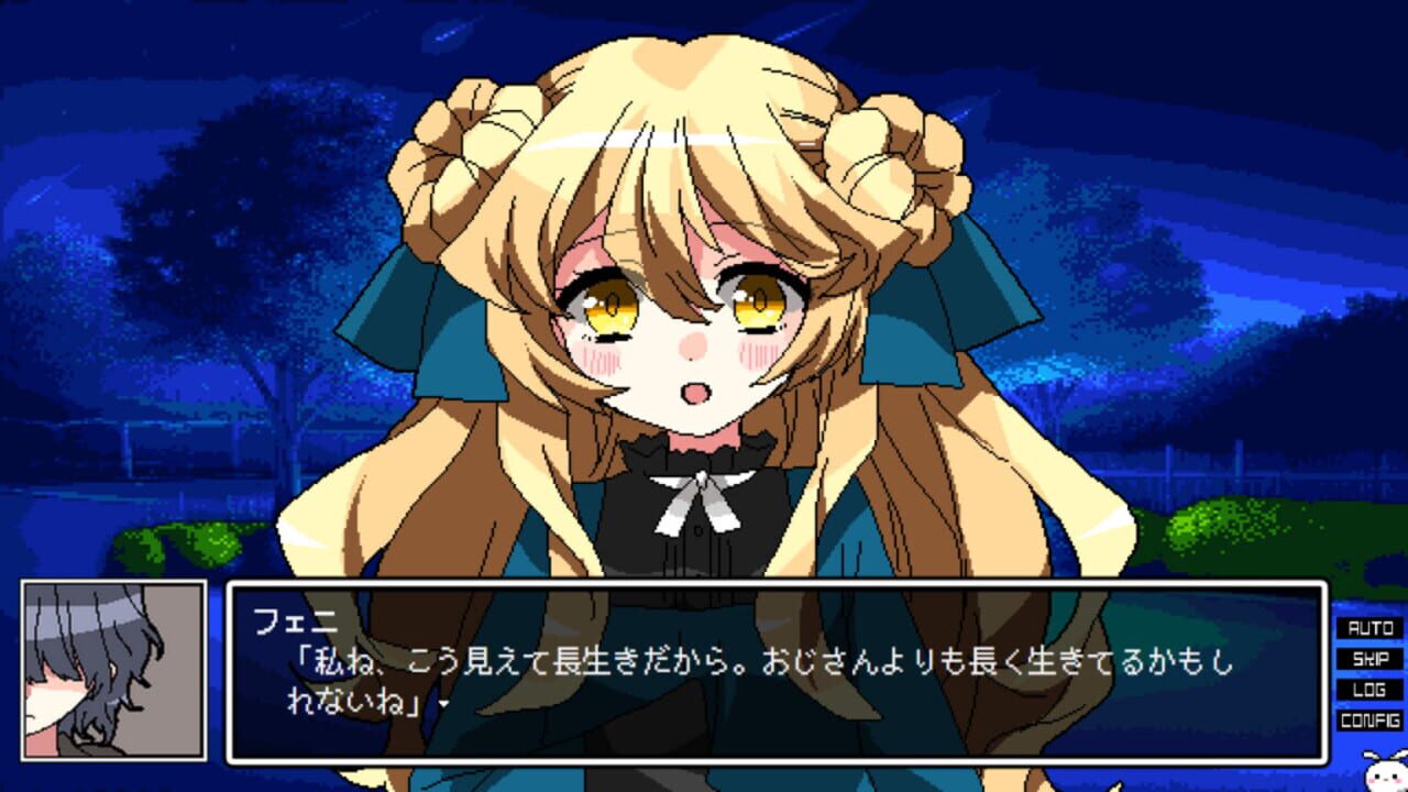 Screenshot for Gozen 4-ji no Manimani: Nisemono World's End