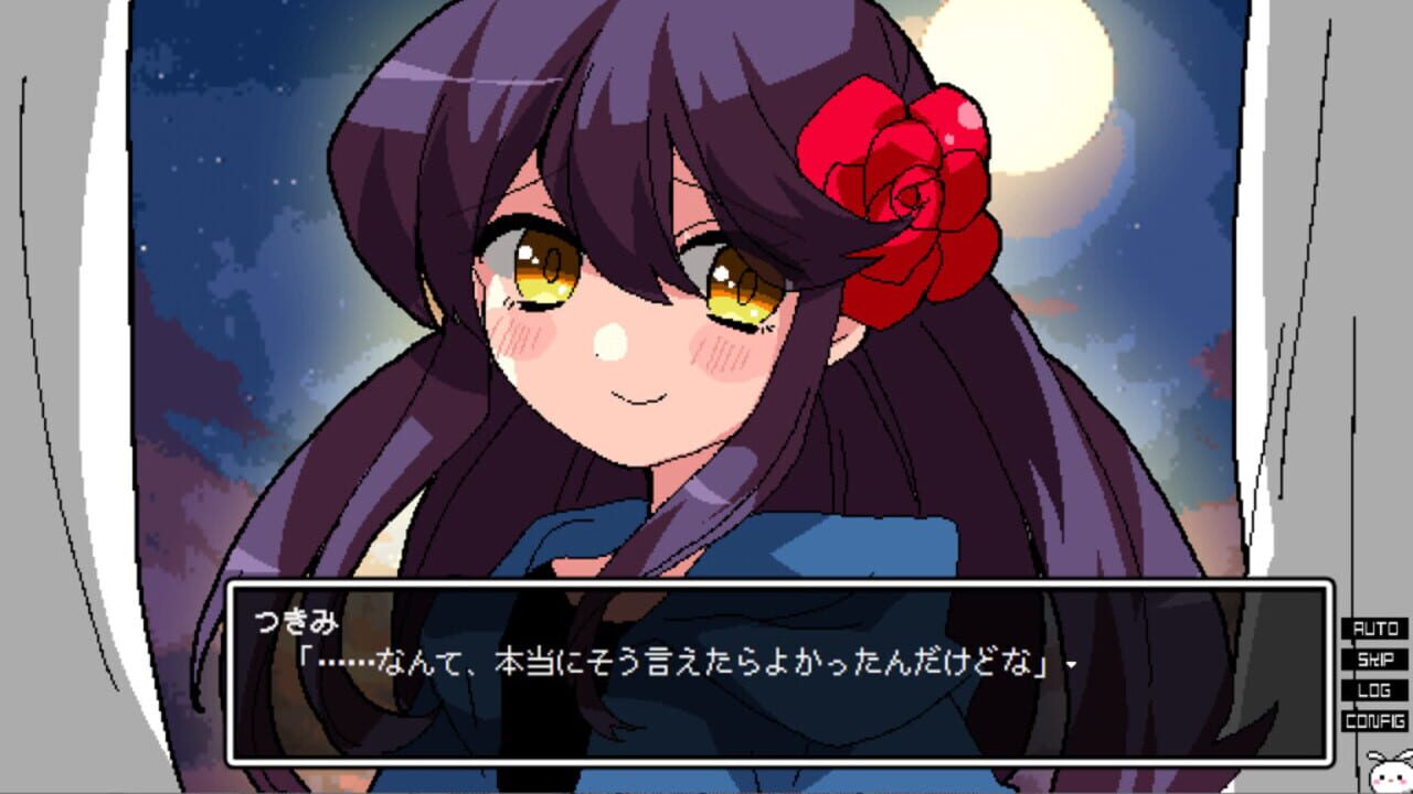 Screenshot for Gozen 4-ji no Manimani: Nisemono World's End