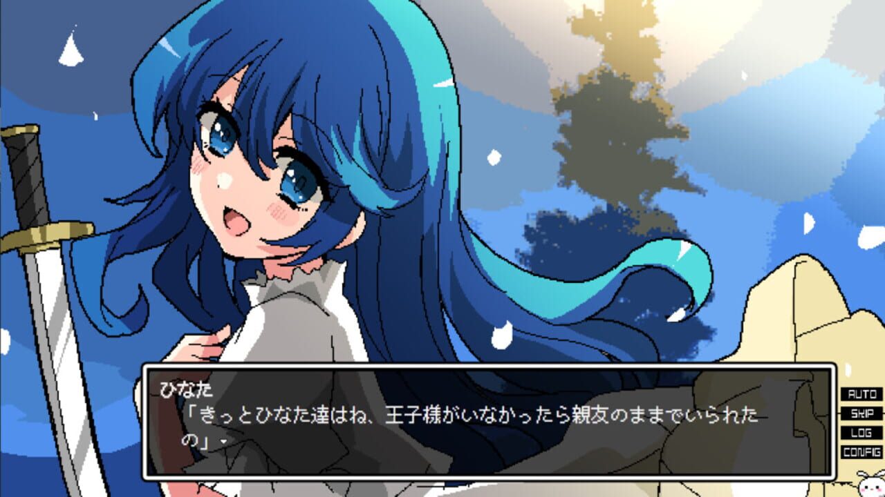 Screenshot for Gozen 4-ji no Manimani: Nisemono World's End