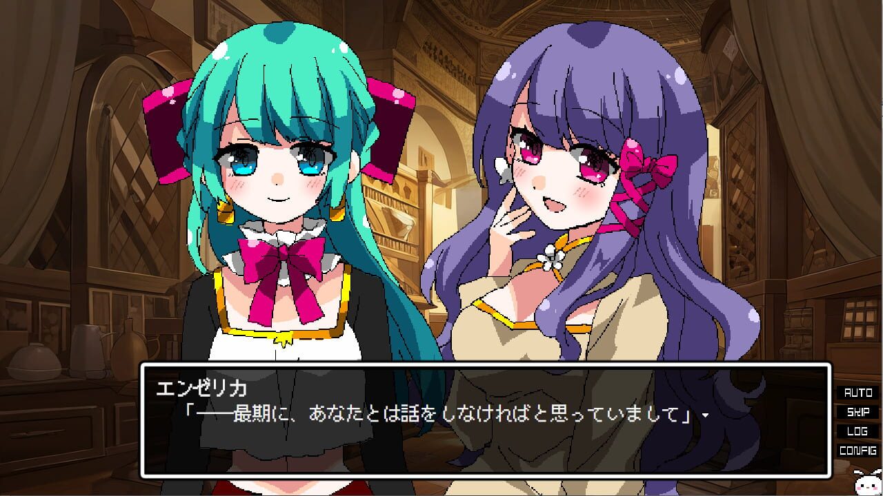 Screenshot for Megi Amantes