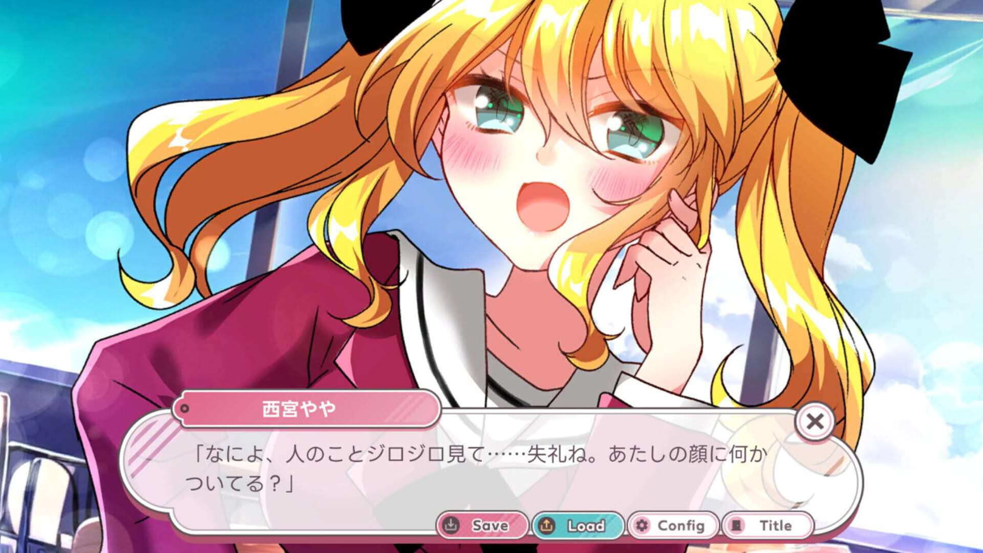 Screenshot for Hatsumonogatari