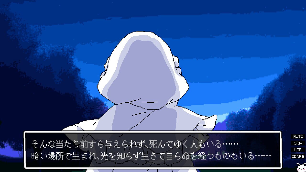 Screenshot for Lost Paradise of Karuta