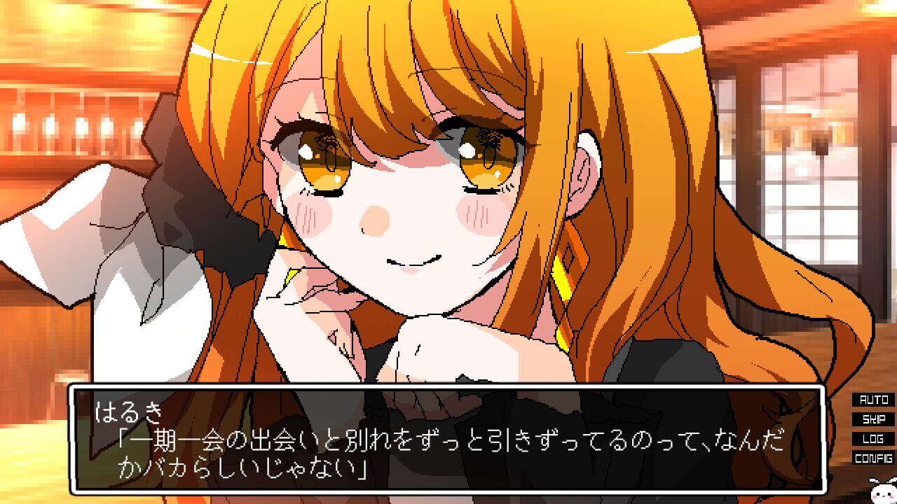 Screenshot for Lost Paradise of Karuta