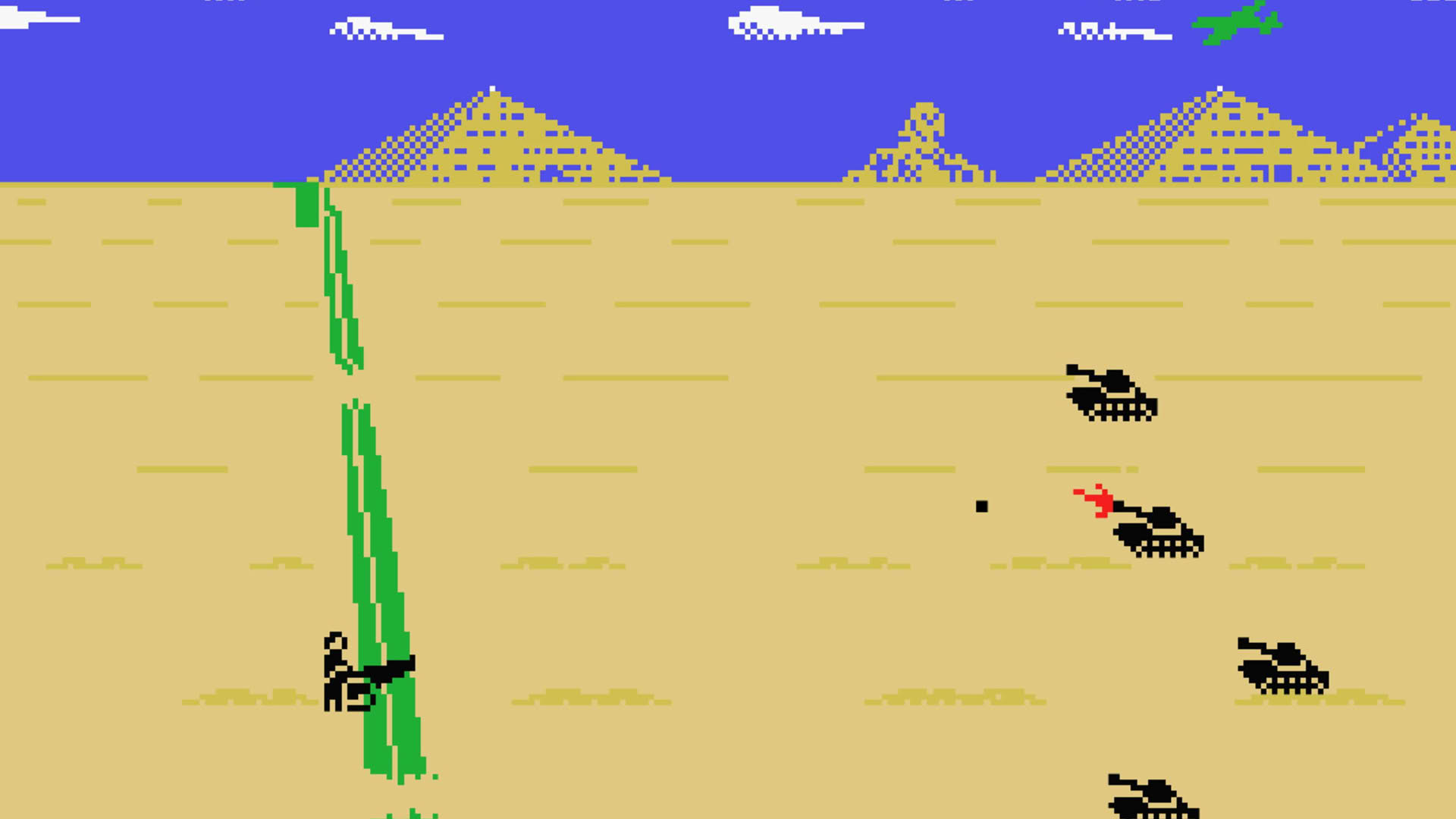 Screenshot for Cannon Fighter