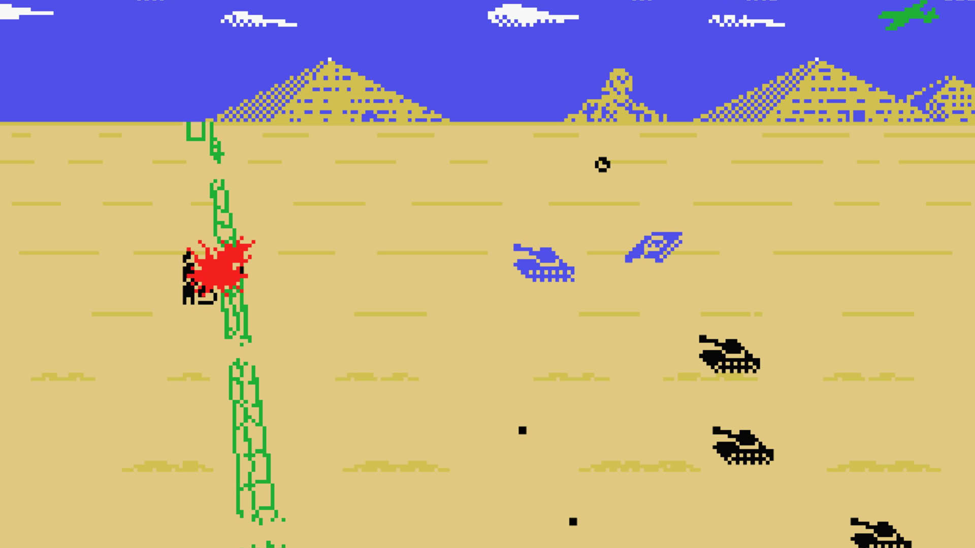 Screenshot for Cannon Fighter