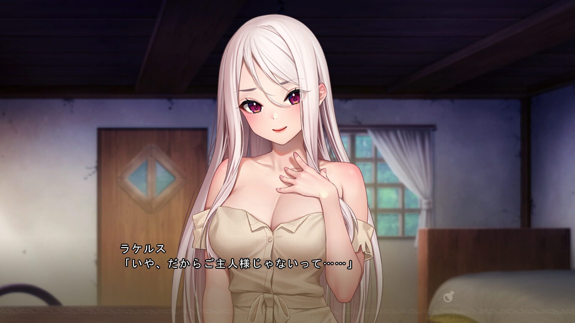 Screenshot for The Alchemist & His Battle-Scarred Homunculus