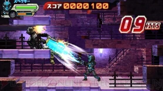 Screenshot for Kamen Rider Ghost: Game de Kaigan!!