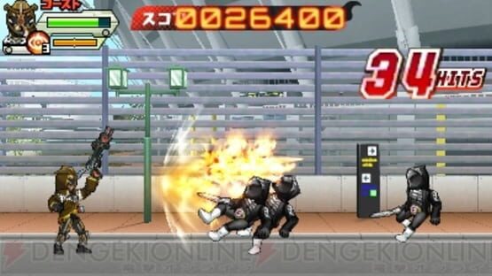 Screenshot for Kamen Rider Ghost: Game de Kaigan!!