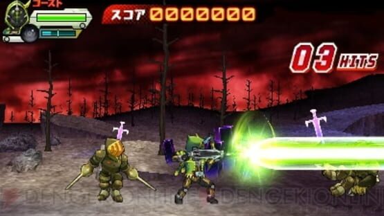 Screenshot for Kamen Rider Ghost: Game de Kaigan!!