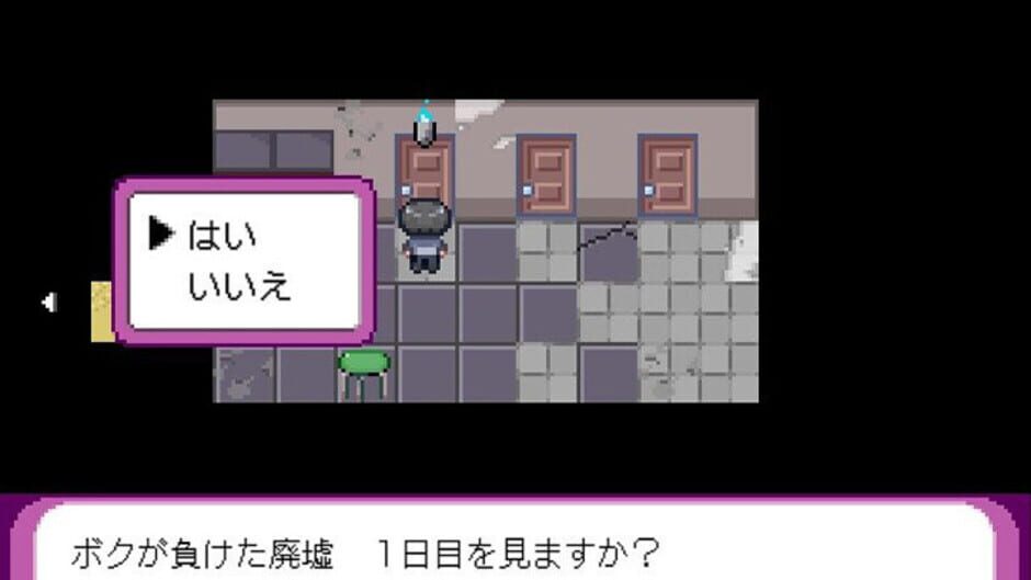 Screenshot for Yarimono: DLC 1