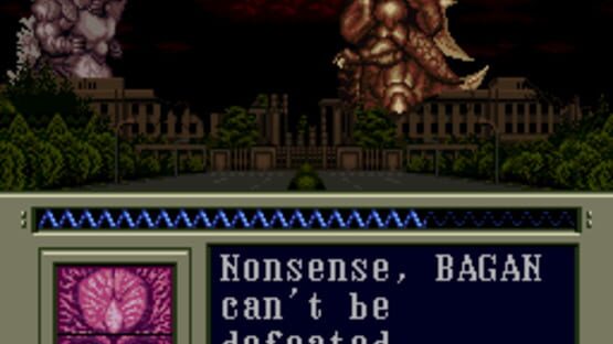Screenshot for Super Godzilla
