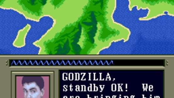 Screenshot for Super Godzilla
