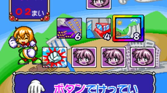 Screenshot for Crusher Makochan