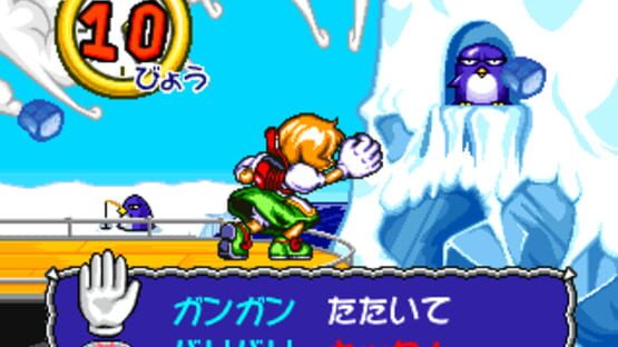 Screenshot for Crusher Makochan