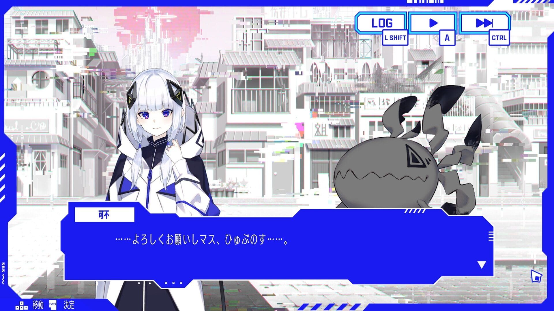 Screenshot for Kamitsubaki City Ensemble