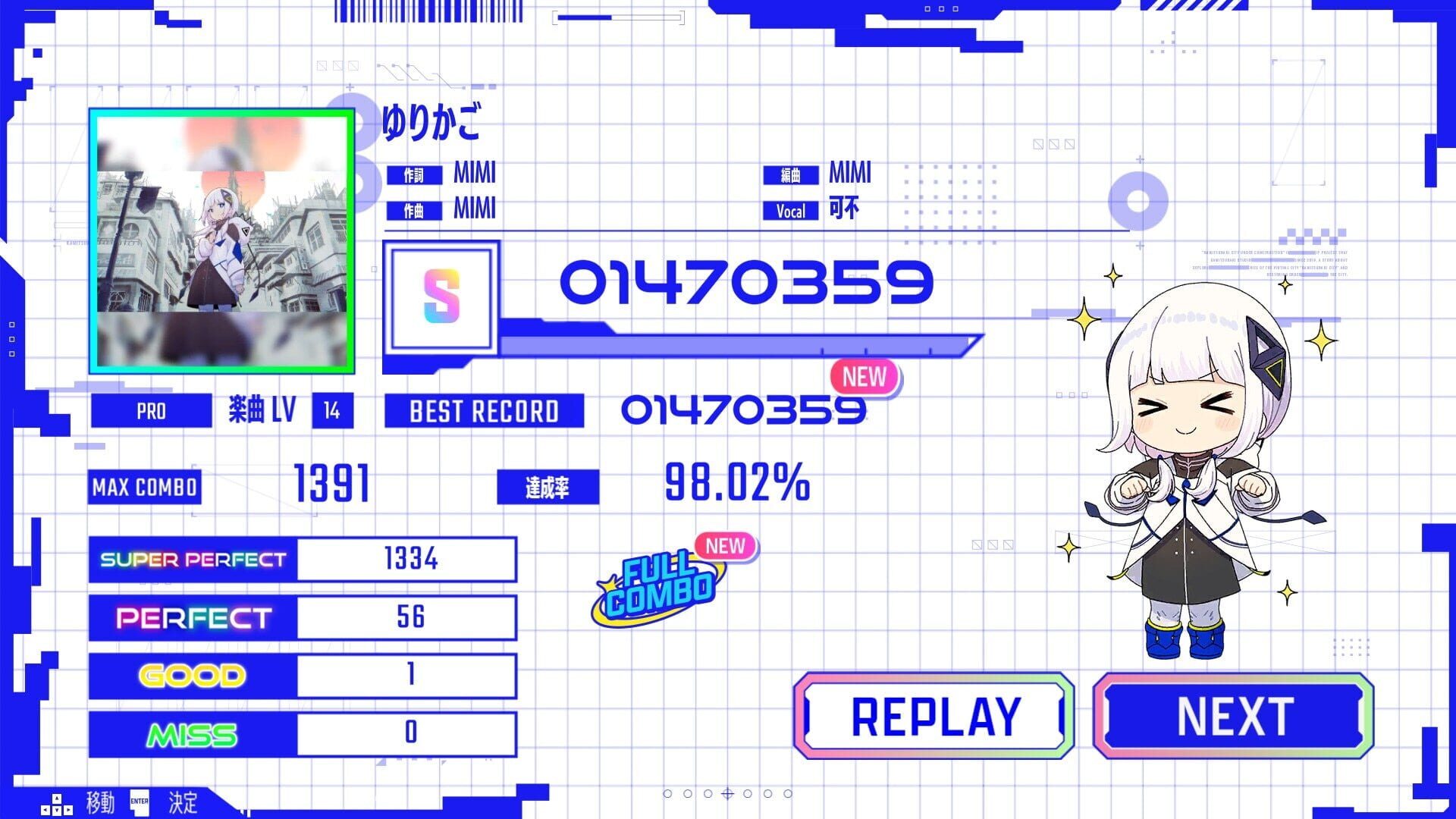 Screenshot for Kamitsubaki City Ensemble