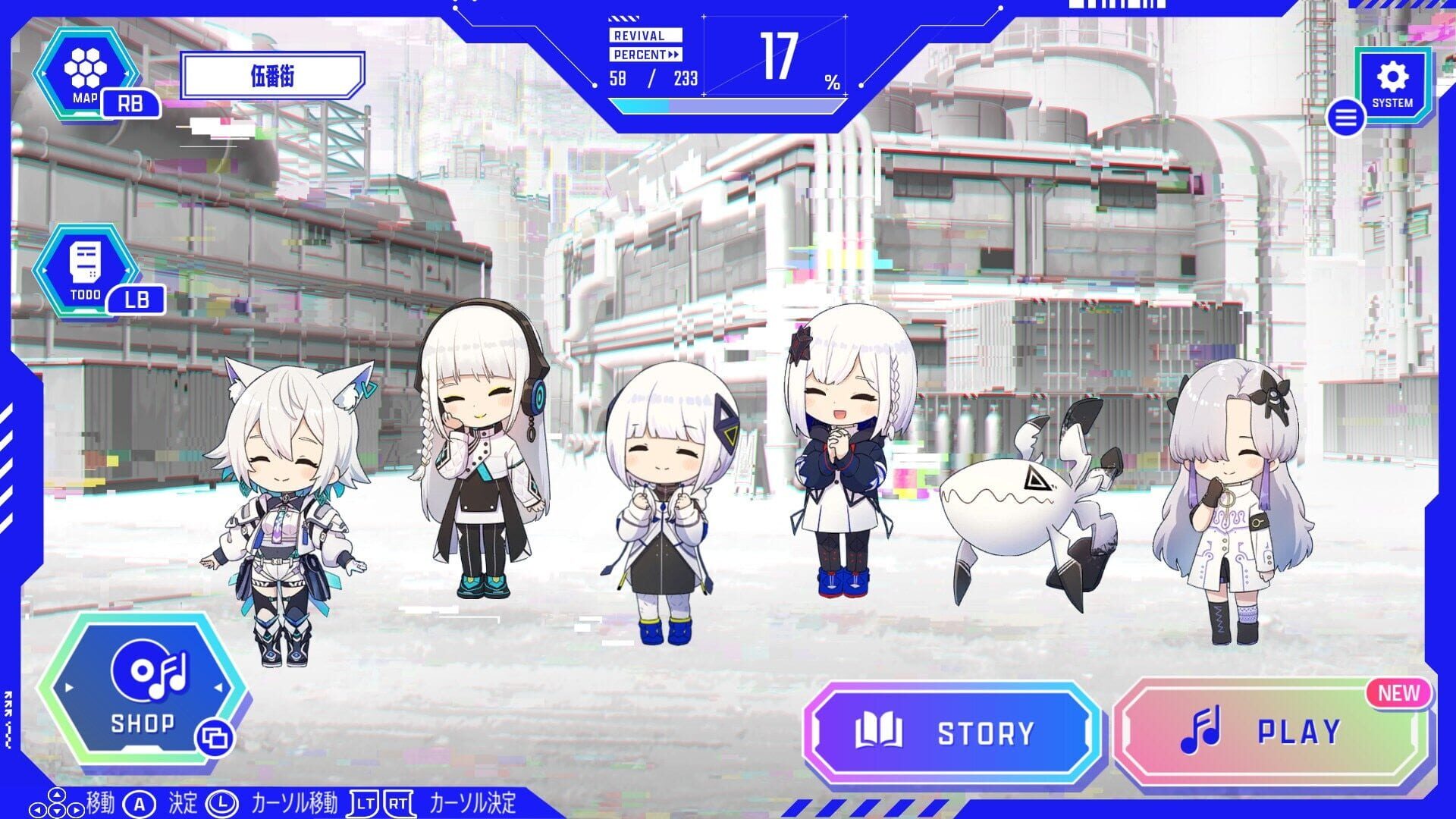 Screenshot for Kamitsubaki City Ensemble