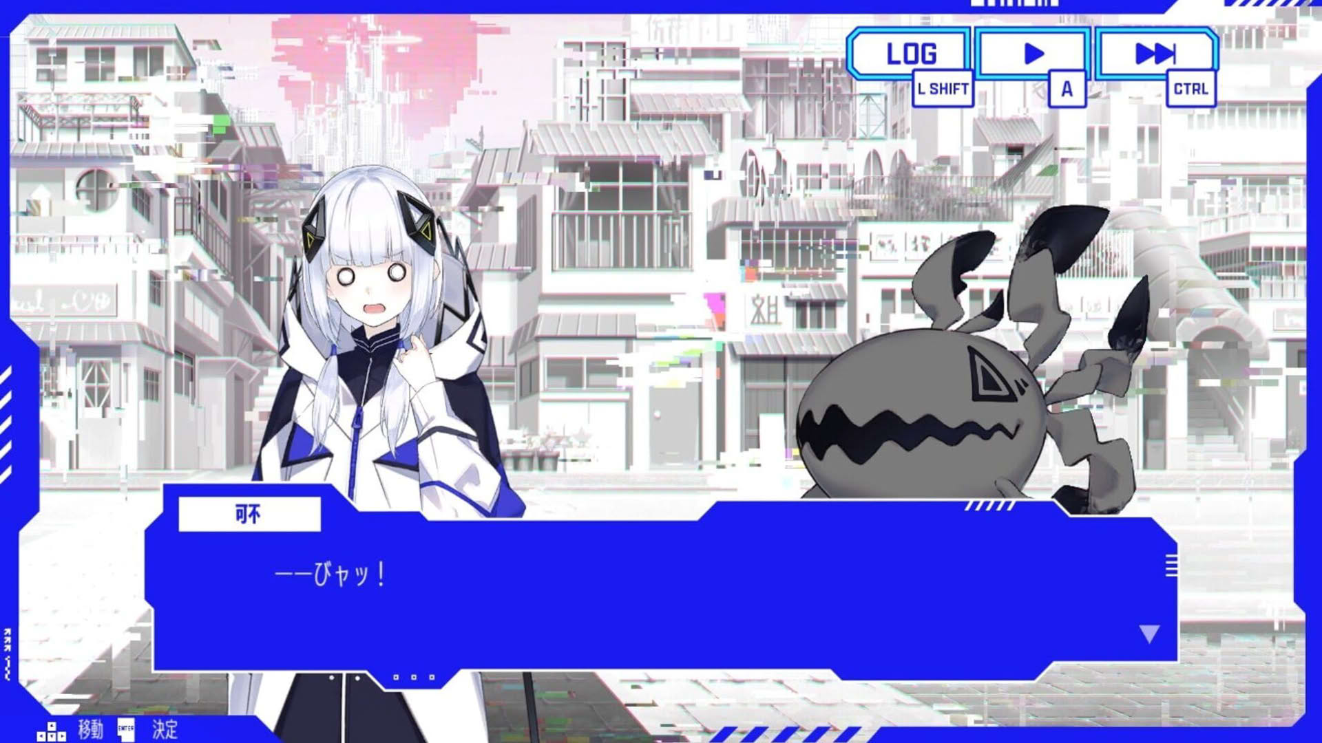 Screenshot for Kamitsubaki City Ensemble
