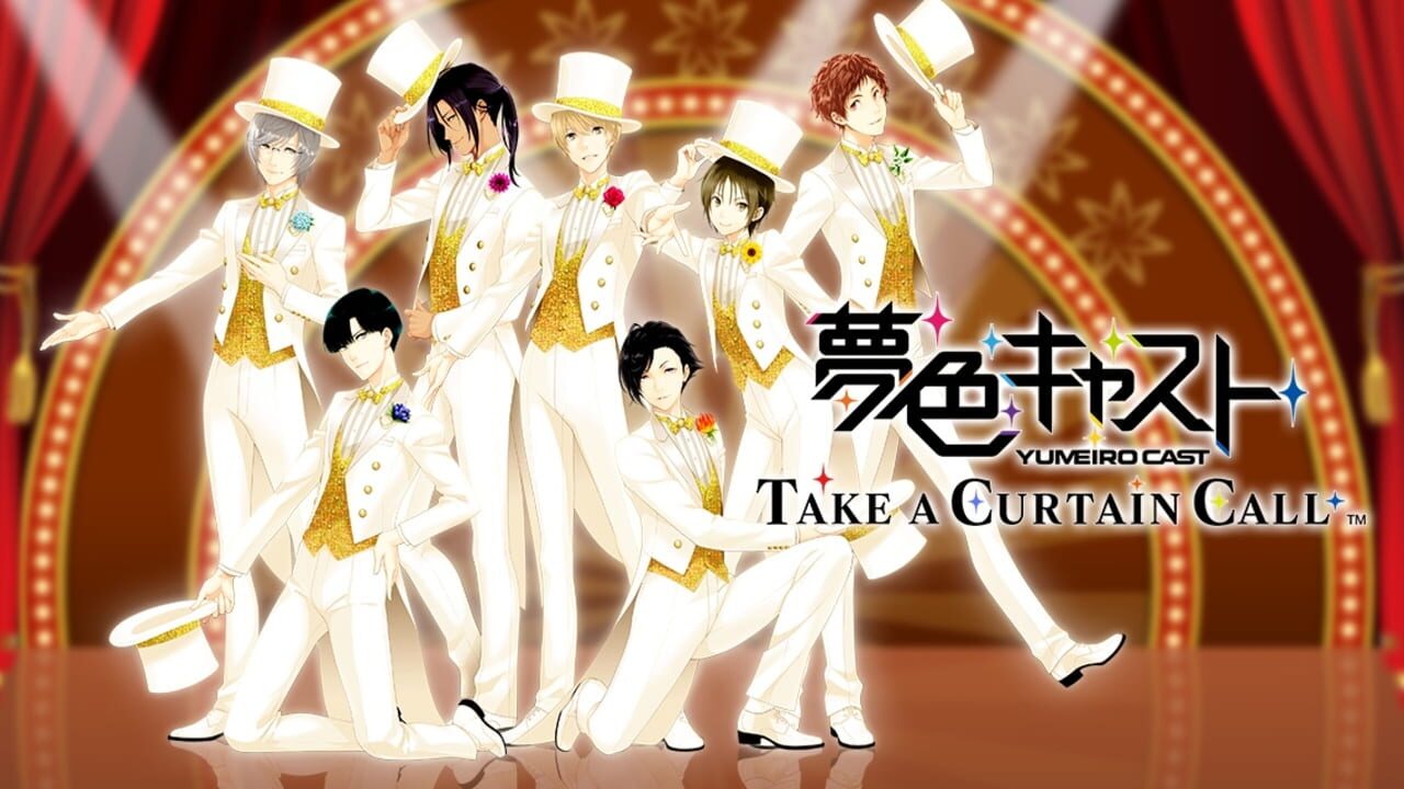 Screenshot for Yumeiro Cast: Take a Curtain Call