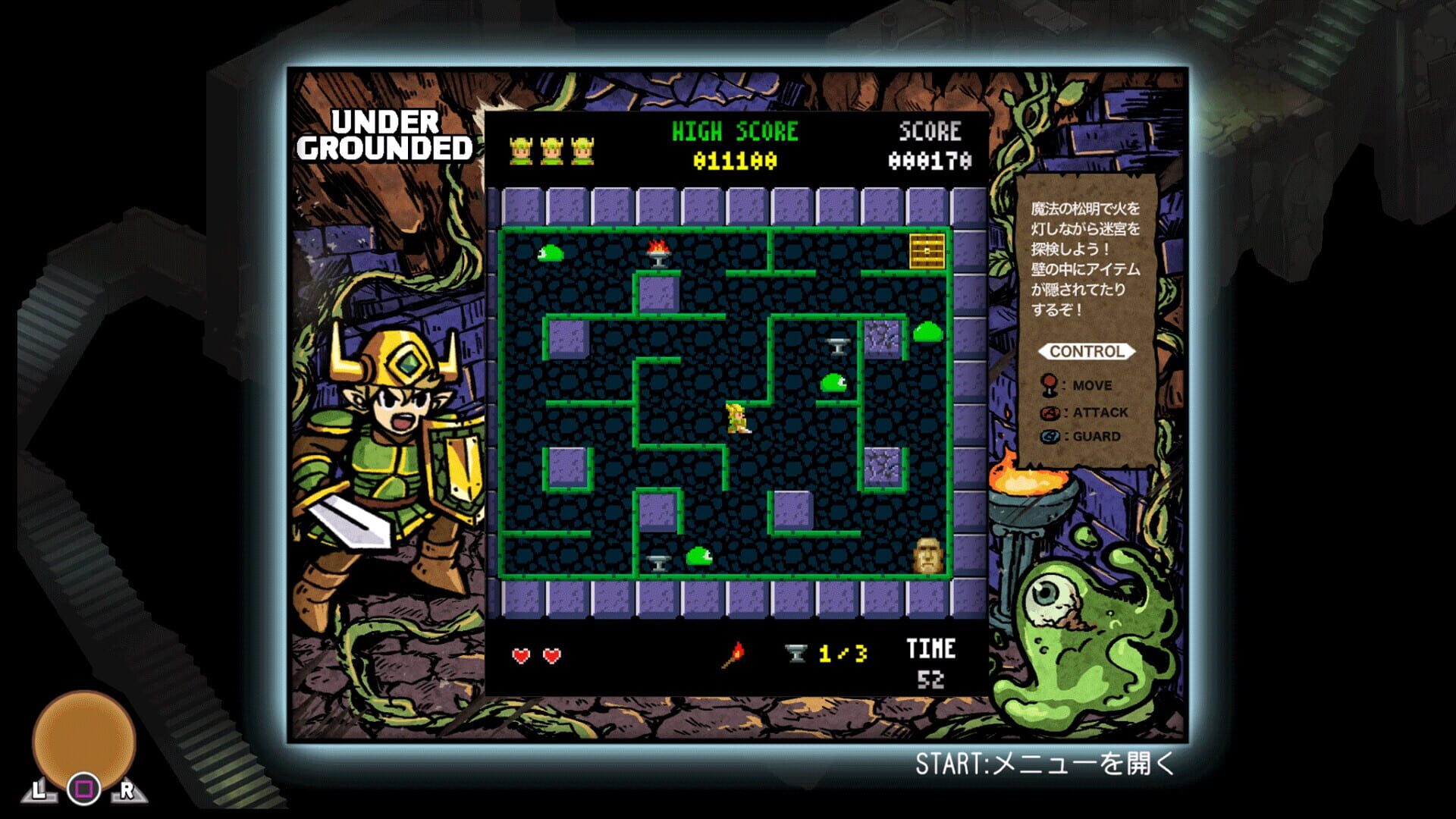 Screenshot for Undergrounded