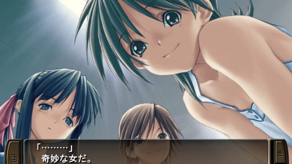 Screenshot for Tasogare