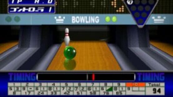 Screenshot for Bowling