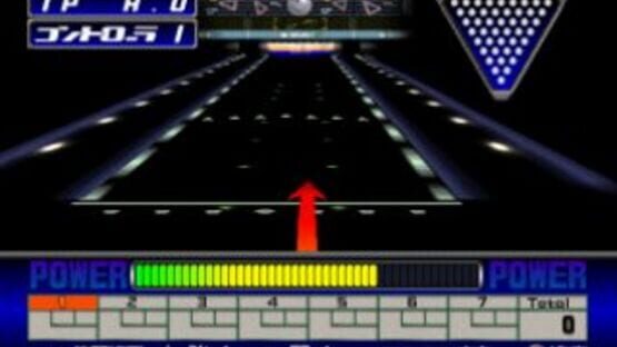 Screenshot for Bowling