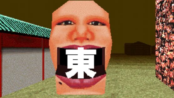 Screenshot for LSD: Dream Emulator