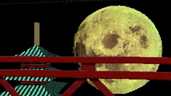 Screenshot for LSD: Dream Emulator