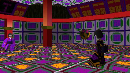 Screenshot for LSD: Dream Emulator