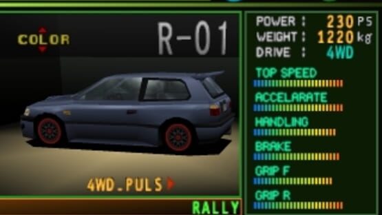 Screenshot for Touge Max 2
