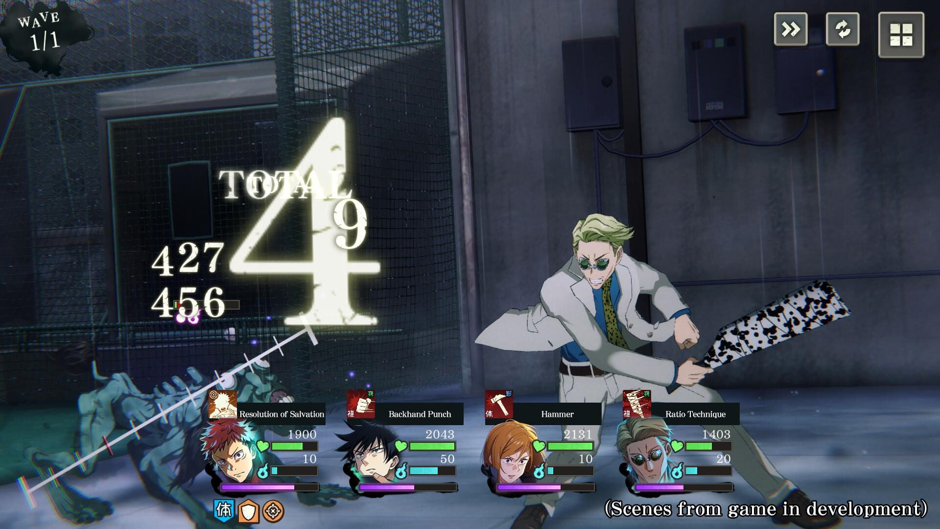 Screenshot for Jujutsu Kaisen: Phantom Parade