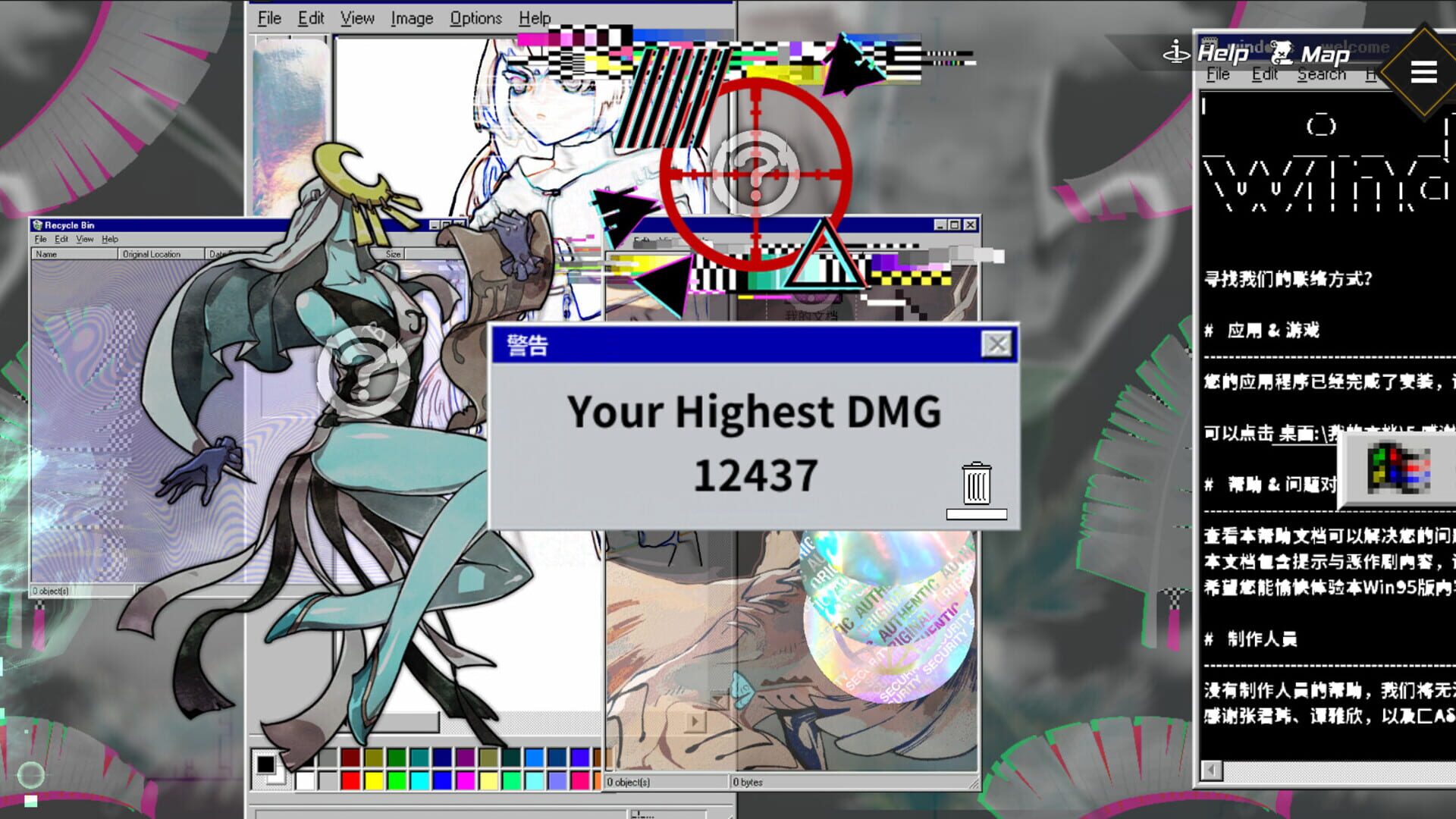 Screenshot for Dragon Spirits 2
