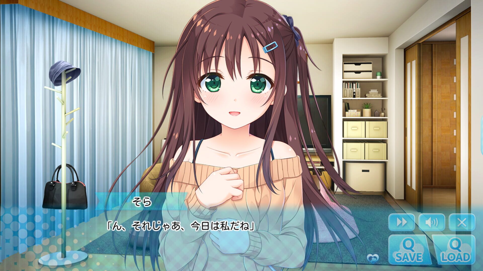 Screenshot for Hold Me Tight All Night, Onii-chan!