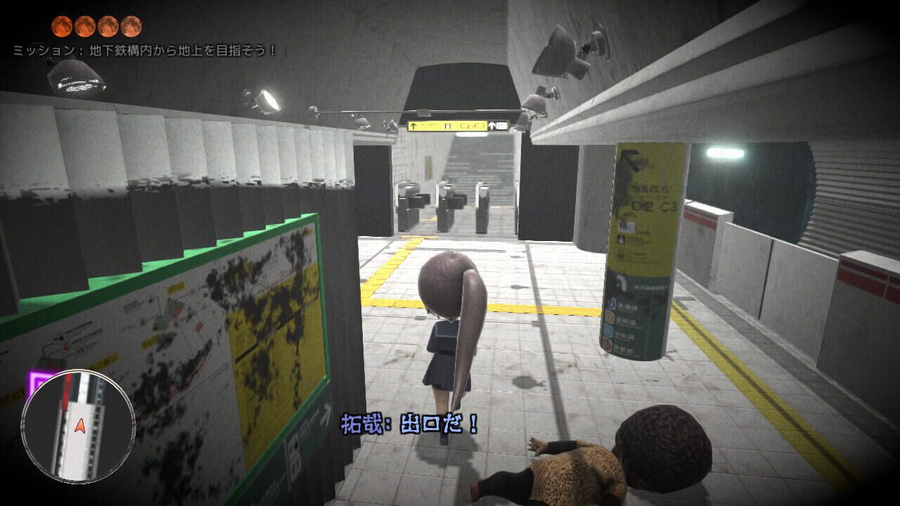 Screenshot for Revive of The Moon
