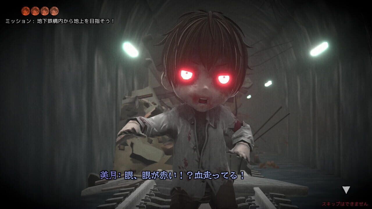 Screenshot for Revive of The Moon