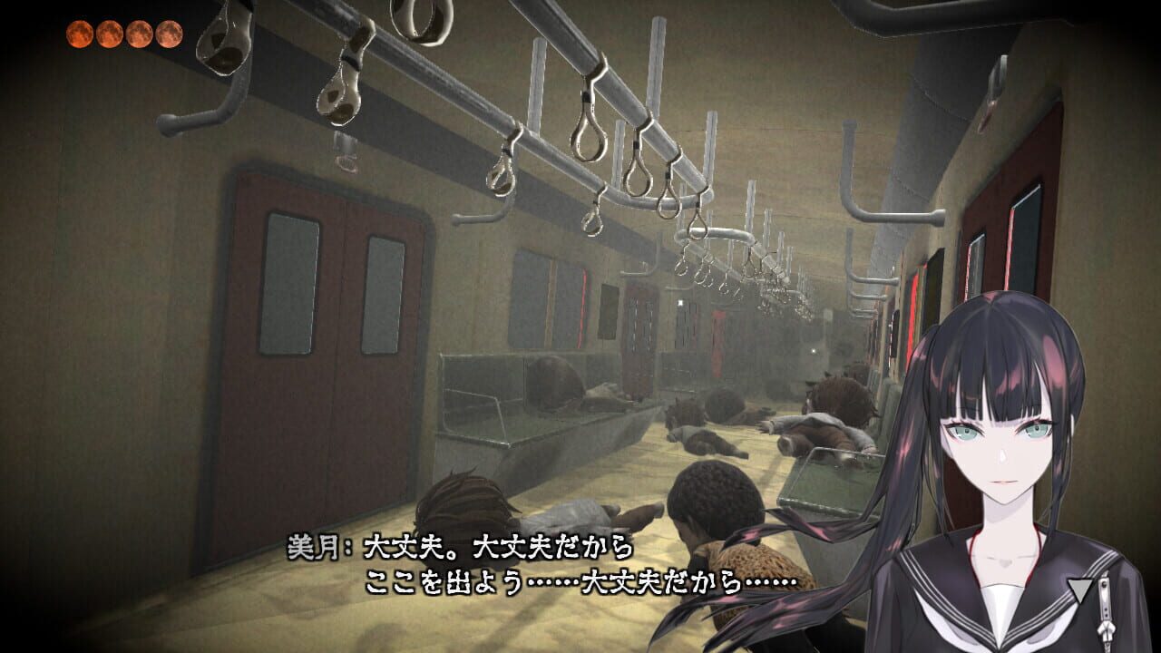 Screenshot for Revive of The Moon
