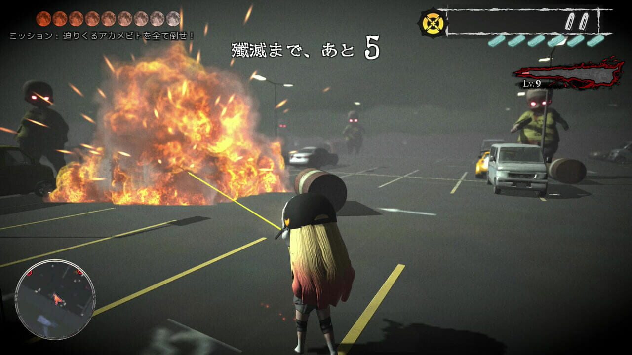 Screenshot for Revive of The Moon