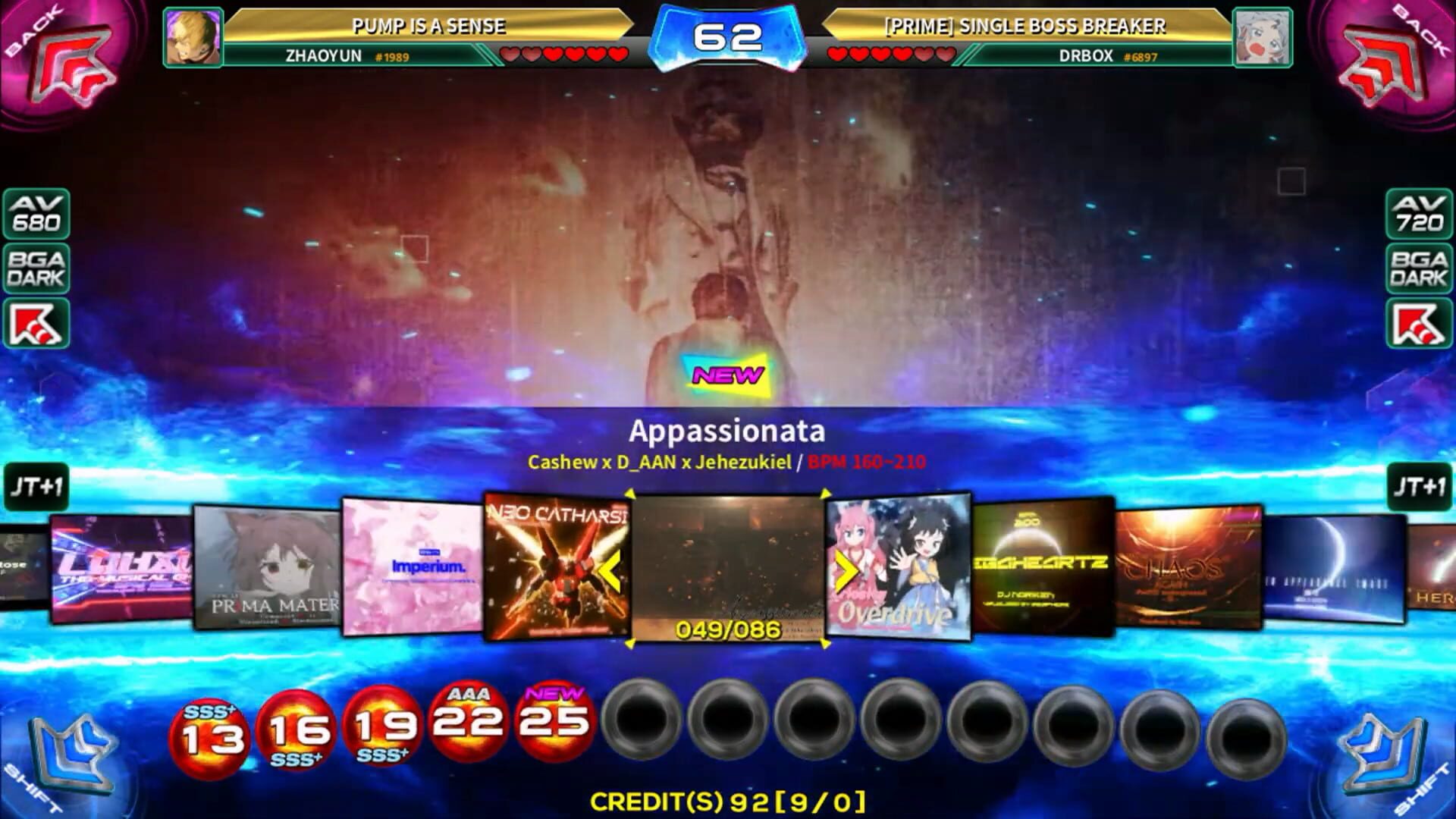 Screenshot for Pump It Up Phoenix