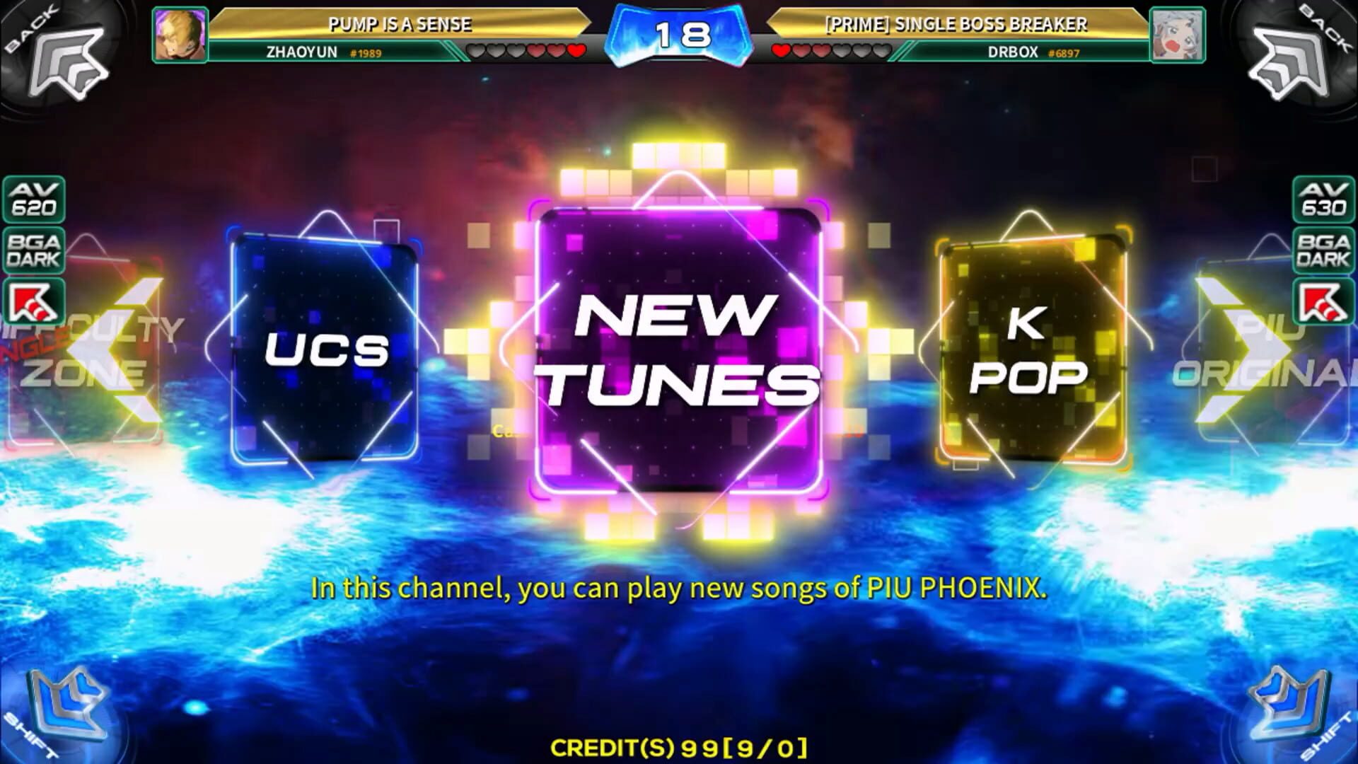Screenshot for Pump It Up Phoenix